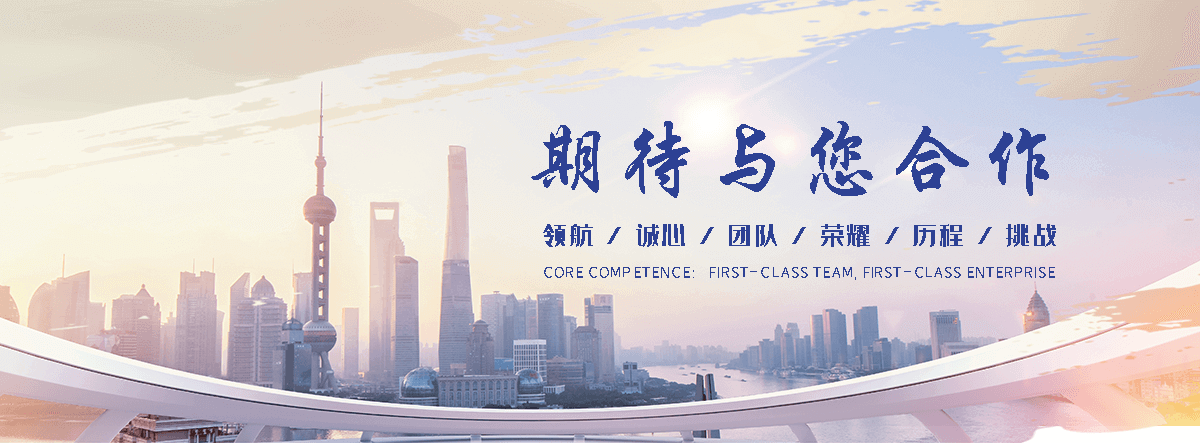九寨沟靠谱的金属复合板工厂